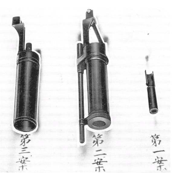 Screenshot_20251003_155919_com_hihonor_hnoffice_PDFPhoneActivity0