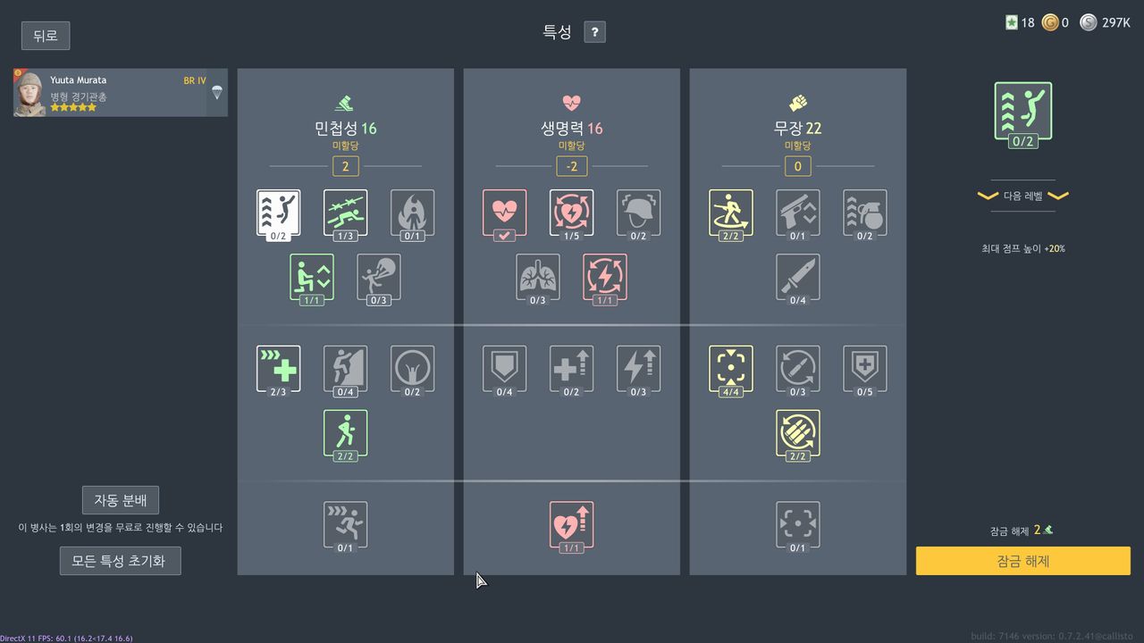 1765075670455264190687511280534