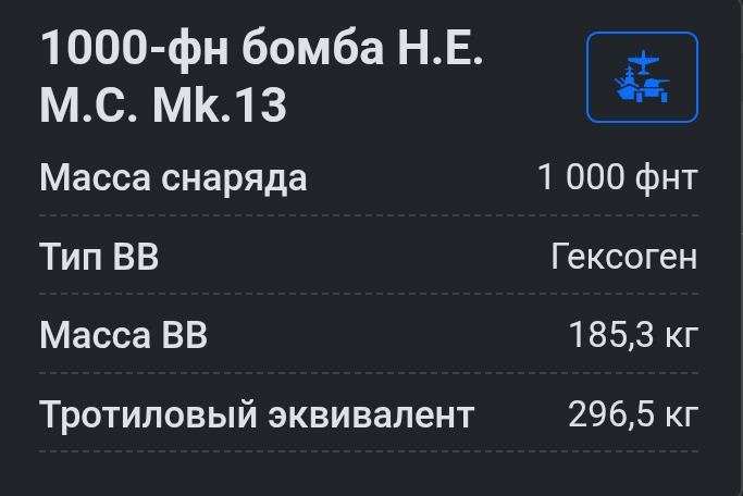 Screenshot_20251126-210200