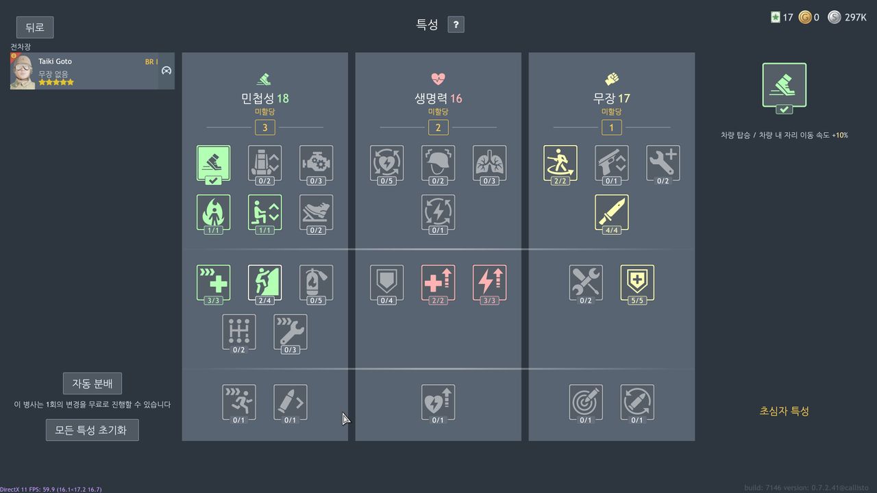 17650757414054359737455420410764