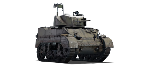 us_m5a1_stuart