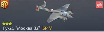 Enlisted Screenshot 2026.09.29 - 18.17.30.71