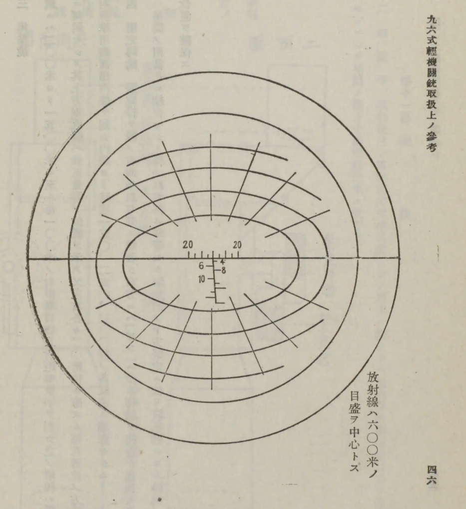 Screenshot_20251102_175530_com_android_chrome_CustomTabActivity