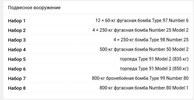 2025-10-13_22-36-59