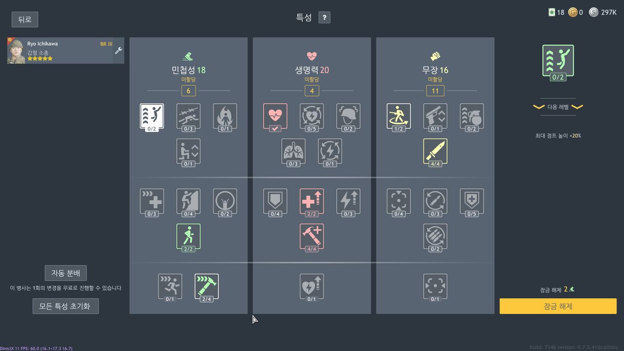 1765075613941431465947076297402