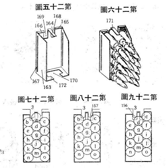 84b0864f7705460bab955d9154d5d931