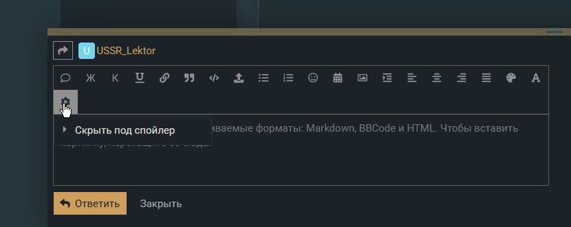 Скриншот 11-08-2025 140626