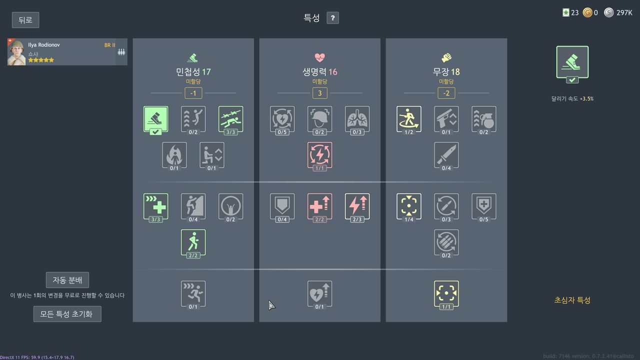 17650761815277164092496111173974