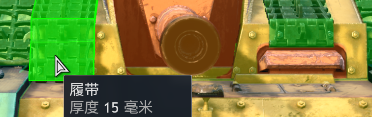 联想截图_20260508034754