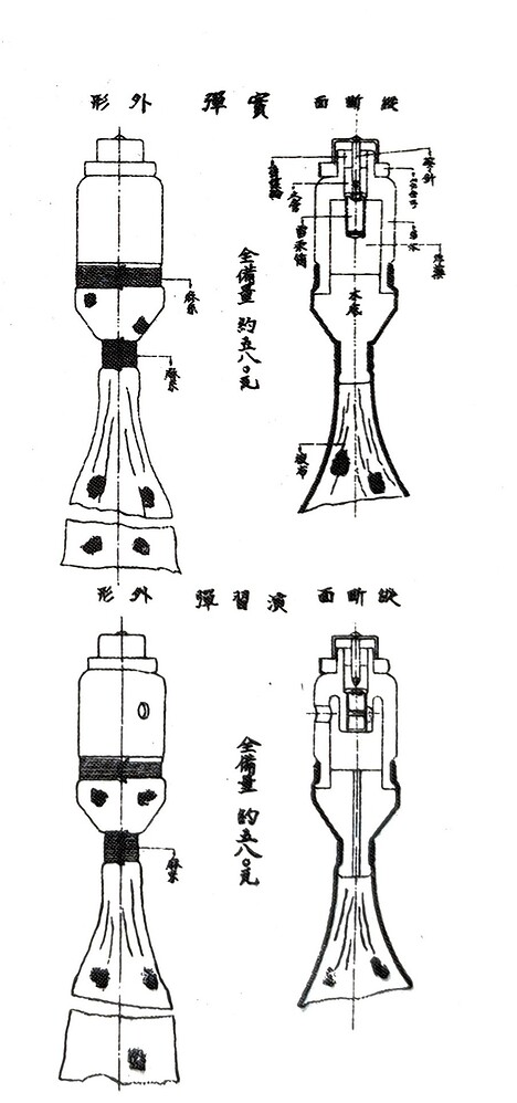 cfe37312ddfa5d6900dc51f8f7ff6f792c8753d9_2_468x998