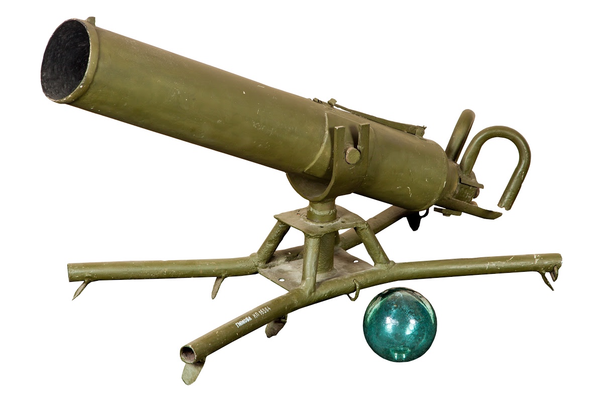 M1941-ampulomet