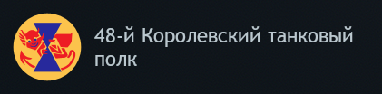 shot_2026.08.02_18.23ЬЬЬ.23