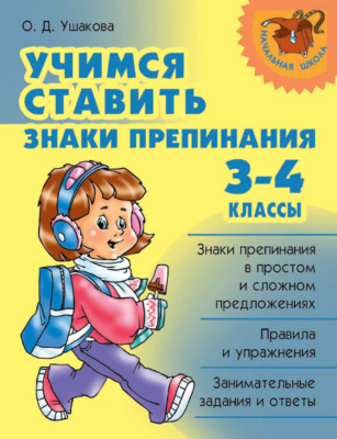 25930415