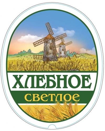 tagilskoe-pivo-tagilskoe-pivo-hlebnoe