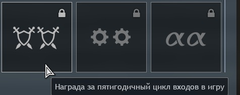 decorat