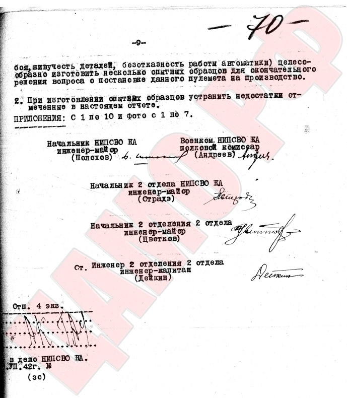 68-j4Q2VtmA9geoT5EVpVth7IwDVqSnFLNsOjdAeaV9WaHI1LUIwTk8gsEG-IoQCAuou45vWtekfgzKLEvonLvLd