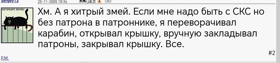 Screenshot_20250818_153804_com_android_chrome_CustomTabActivity