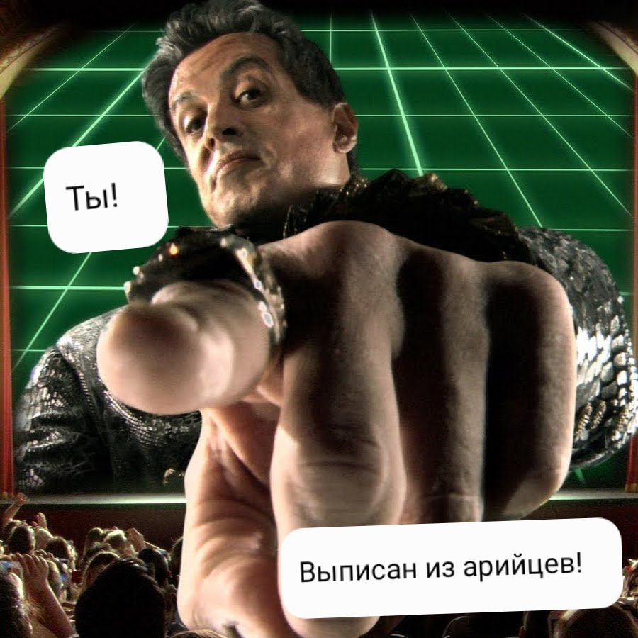 1648369091_2-kartinkof-club-p-ti-bolshe-ne-armyanin-mem-2