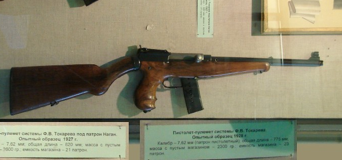 3636c5794d14379578fcc275c951faf3