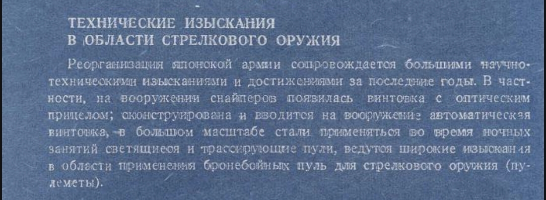 Screenshot_20251122_234726_com_android_chrome_ChromeTabbedActivity