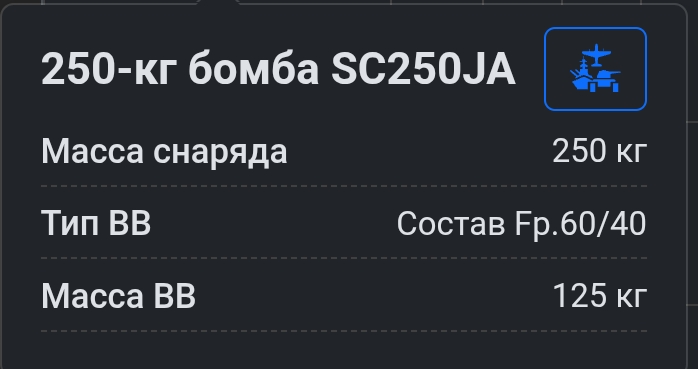 Screenshot_20251126-210553