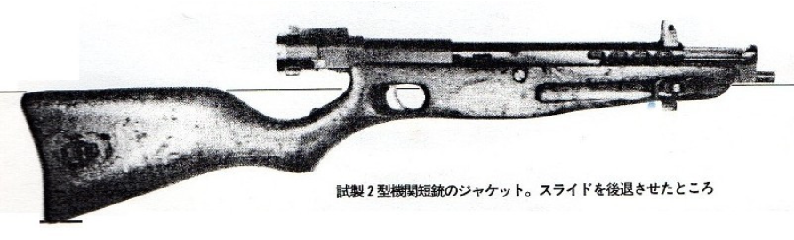 Снимок экрана 2025-12-05 211533