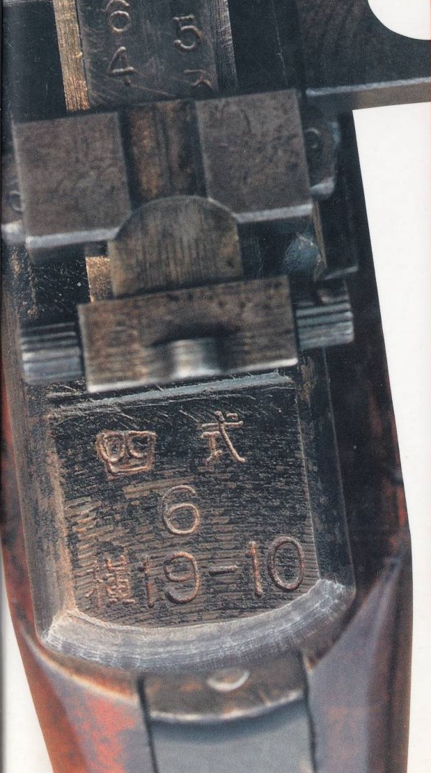 Без названия