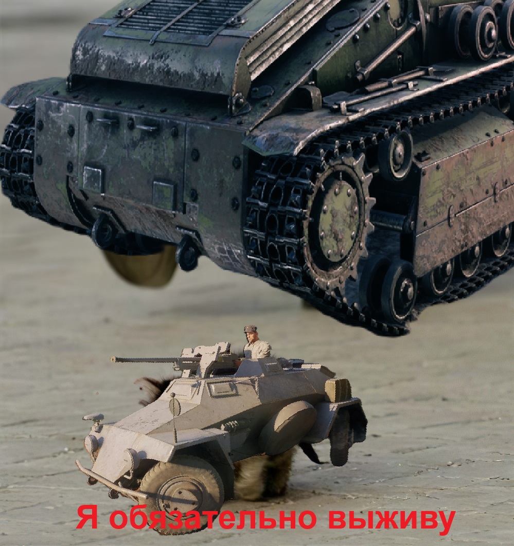 он не выжил
