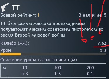 2051620_144 — копия