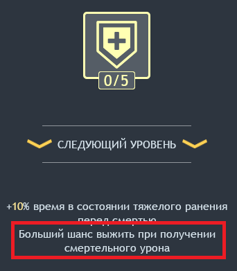 Снимок экрана 2026-06-29 201105
