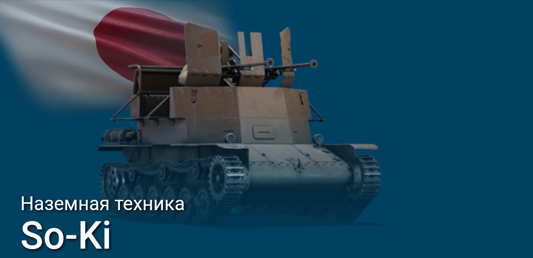 Screenshot_20260110-161229