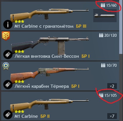 1111