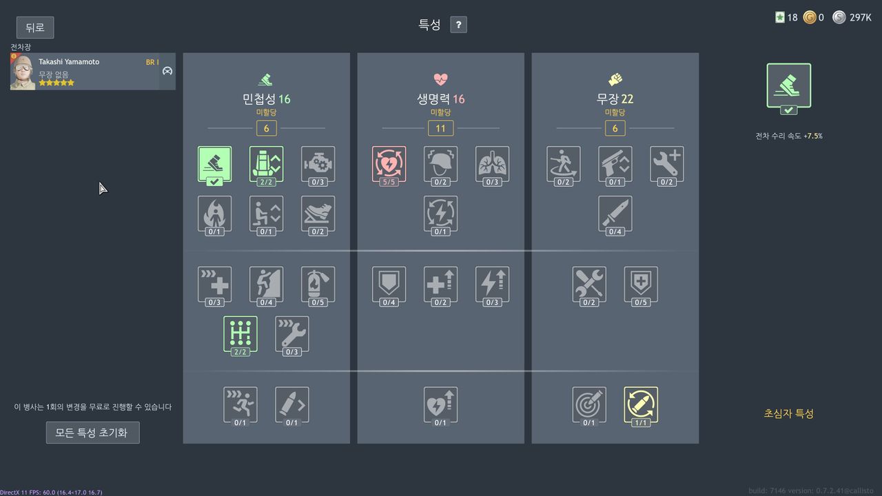 17650757164839190980327510890784