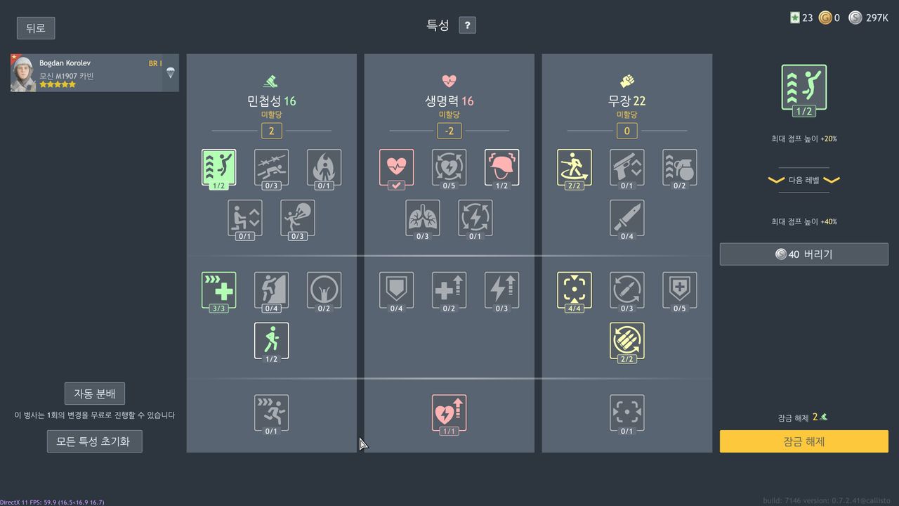 1765076286430929185608347505031