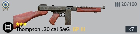 Томпсон 30.кал