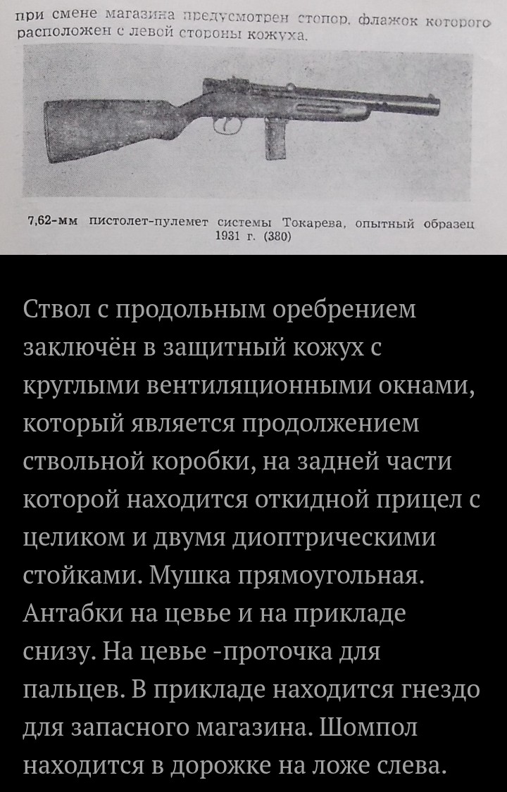 Screenshot_20251122-145123~2