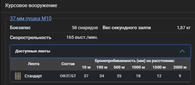 Screenshot_1142
