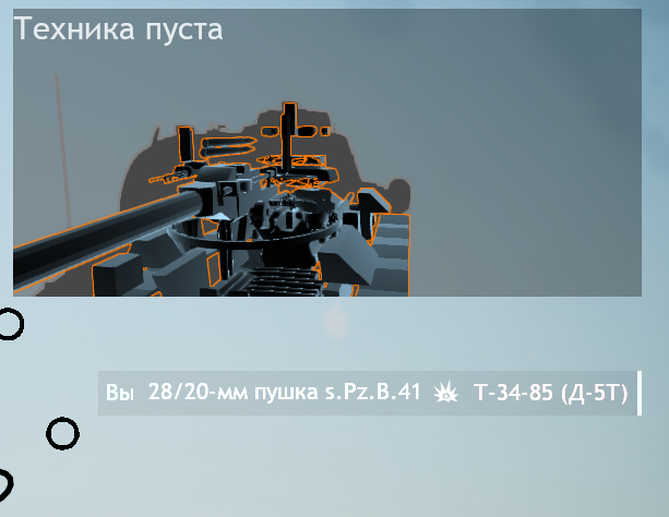 Screenshot_620