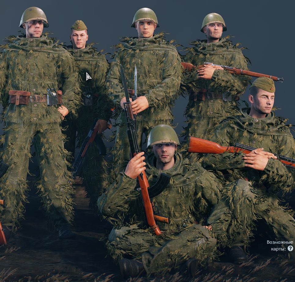 Скриншот 21-03-2026 010027