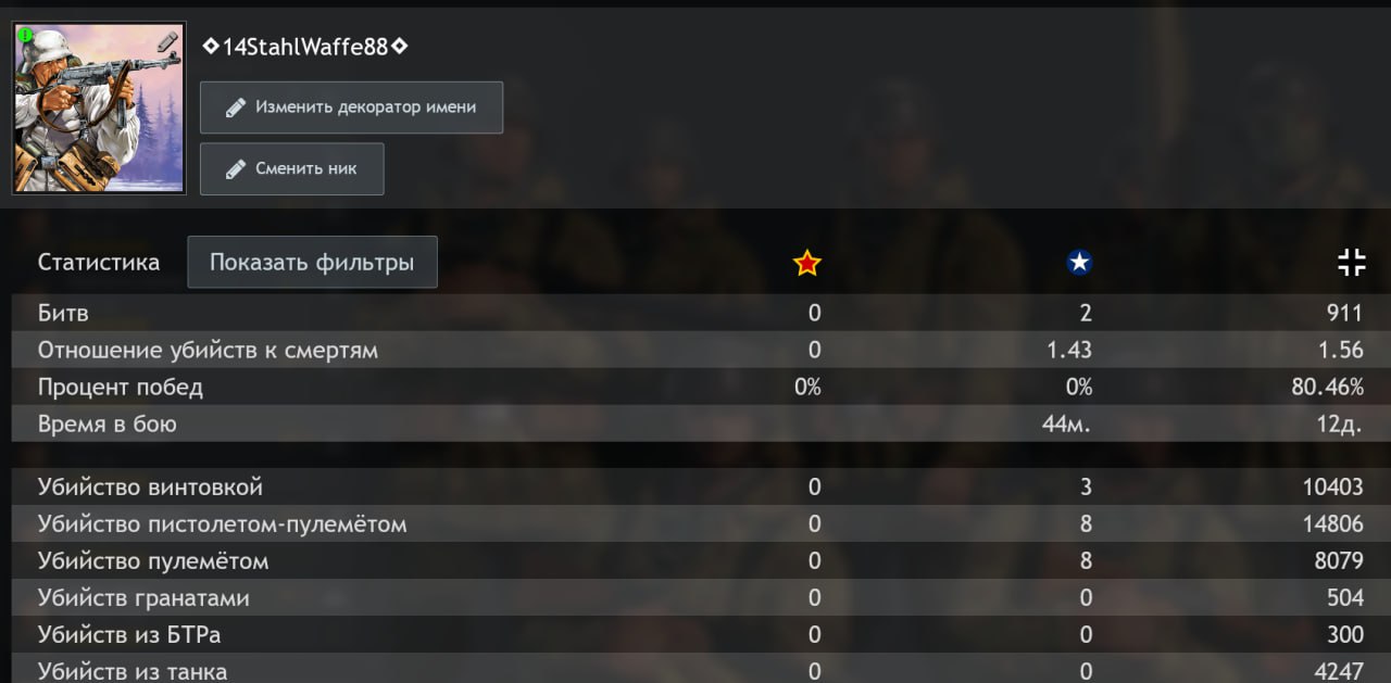 IMG_20251031_181051_228