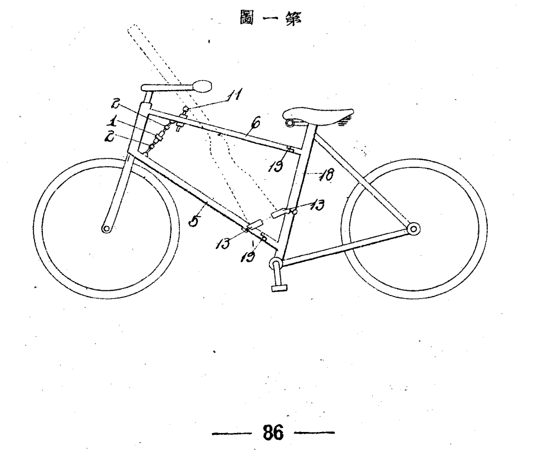 Screenshot_20251014_190704_com_android_chrome_ChromeTabbedActivity