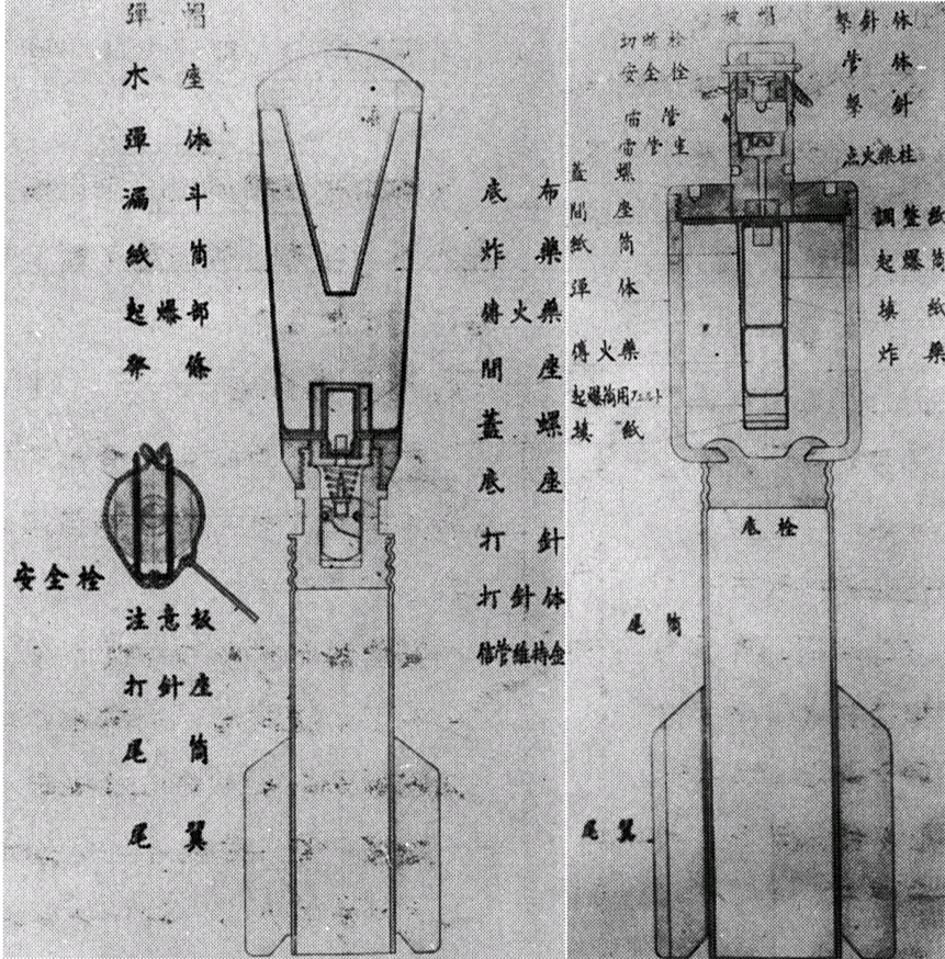 Screenshot_20251003_170831