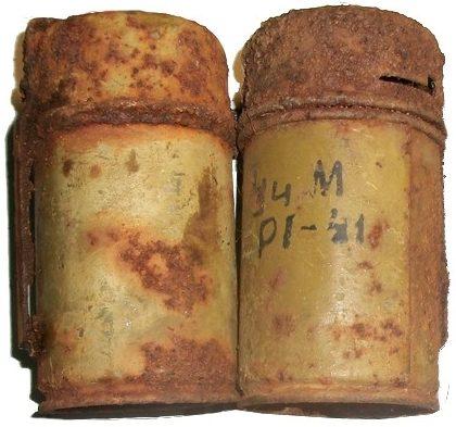 hand-grenade-rgd-41-e1488819099170