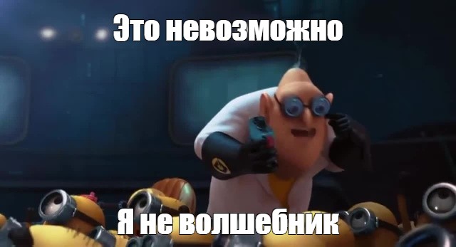 17906320361313424129557195286485