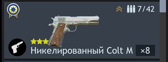 Снимок экрана 2026-10-29 164607