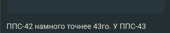 Screenshot_20251010-080725_1