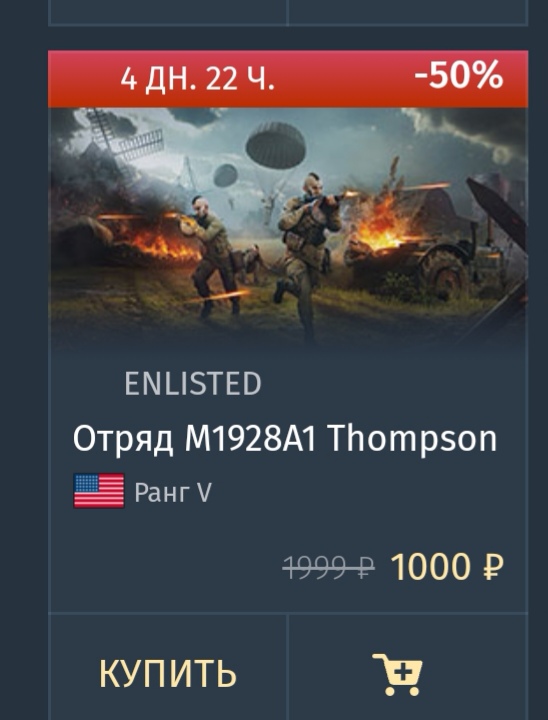 Screenshot_20251029_154411