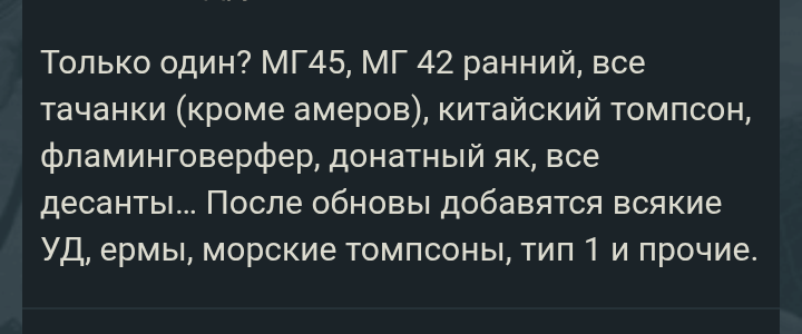 Screenshot_20251202-154428_1