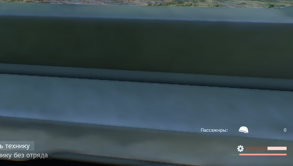 Снимок экрана 2026-04-08 090359