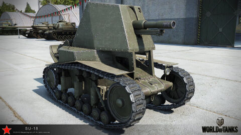 480px-СУ-18_art_1